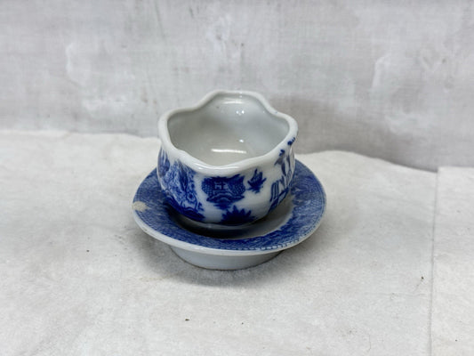 Blue Willow Japan Child’s Gravy Boat