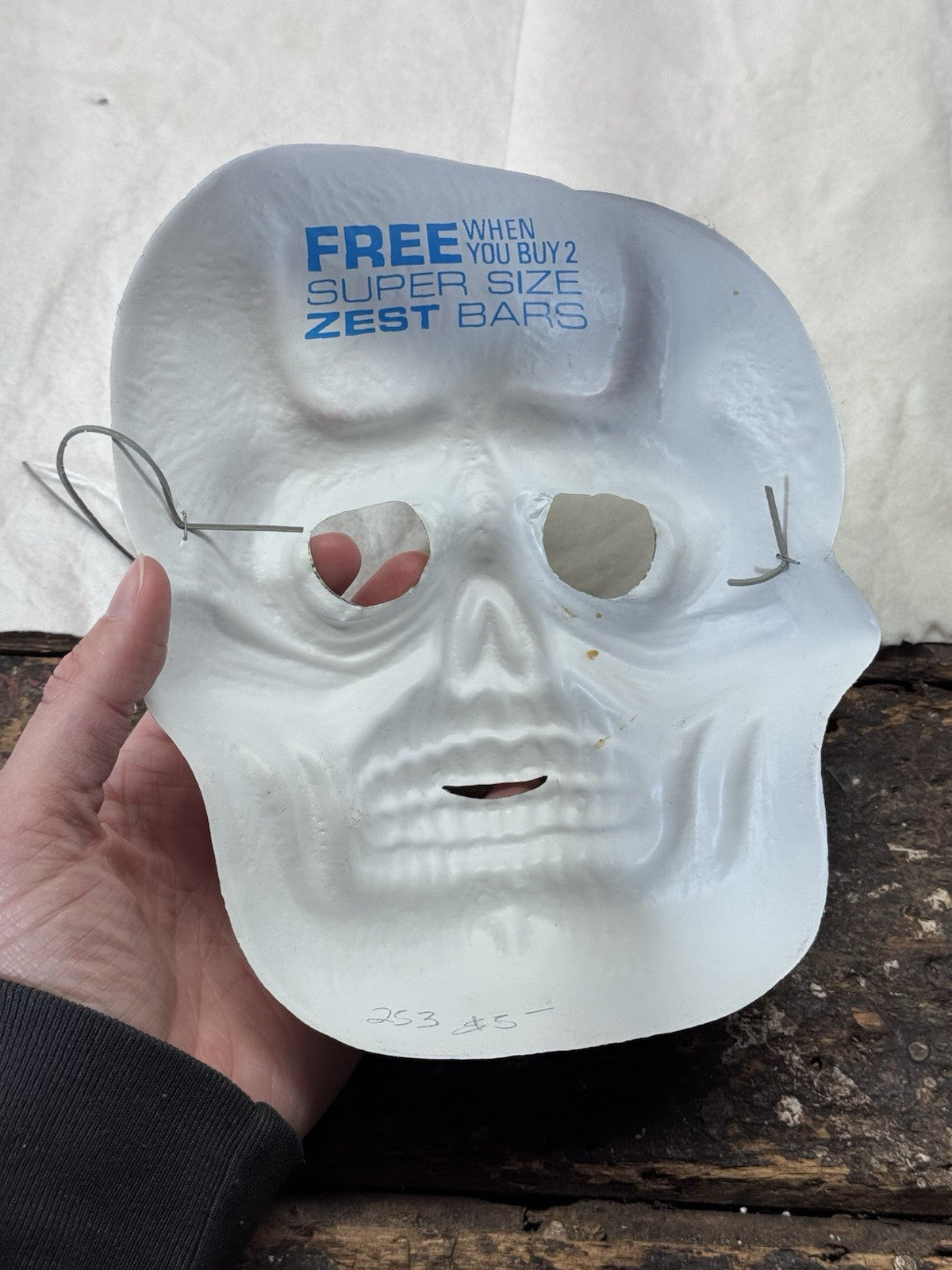 Vintage Glow Sugar Skull Halloween Mask Zest #S-1967