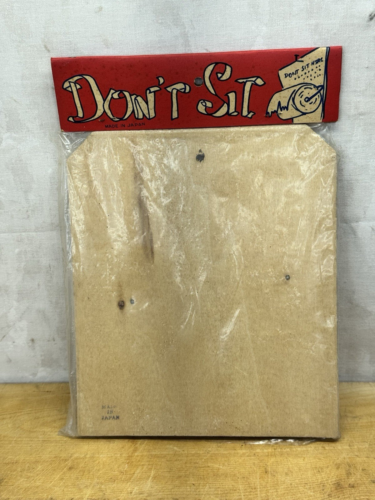 Toilet Paper Holder Souvenir Vintage #1092
