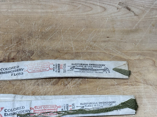 Embroidery Floss Vintage NOS KLOSTERSILK #1823