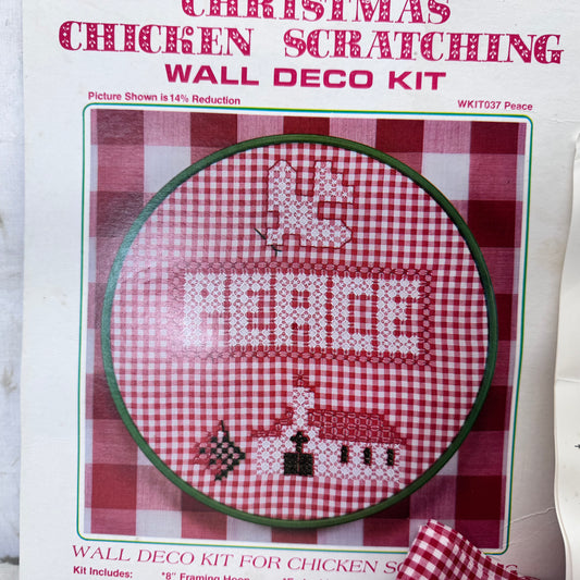Vintage Christmas Cross Stitch Chicken Scratch Set #2203