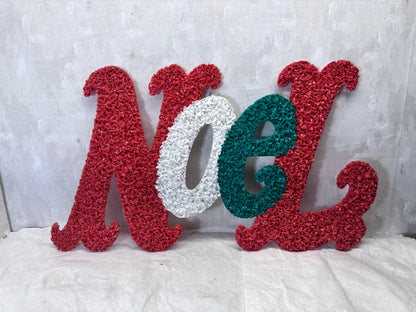 Noel Popcorn Christmas Sign #1946