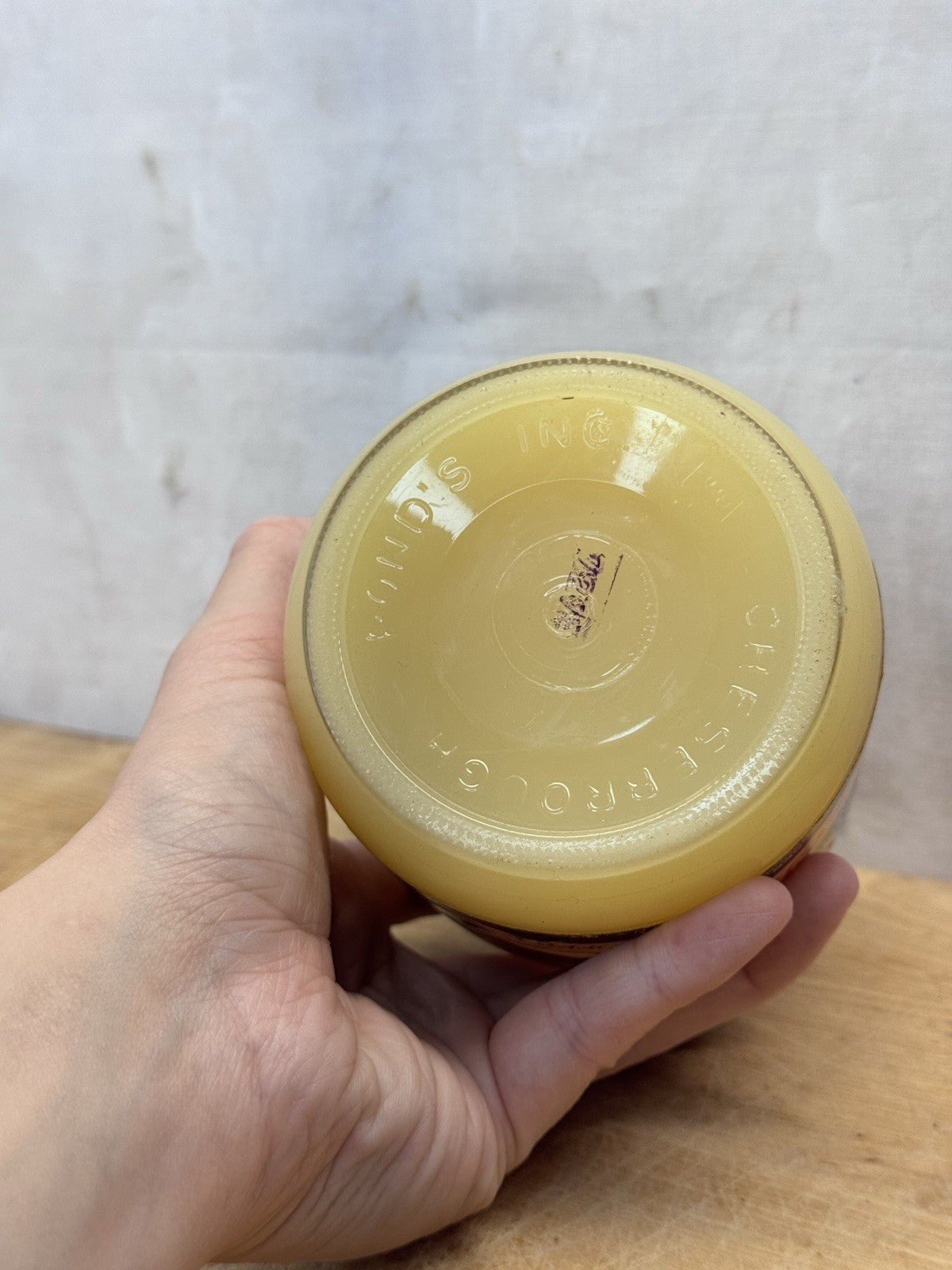 Vintage Vaseline Glass Jar #1451