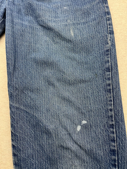 1980s Women’s High Waisted Striped Distressed Jeans