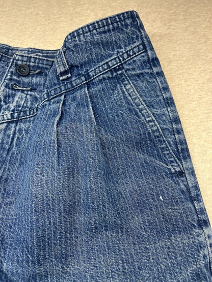 1980s Women’s High Waisted Striped Distressed Jeans