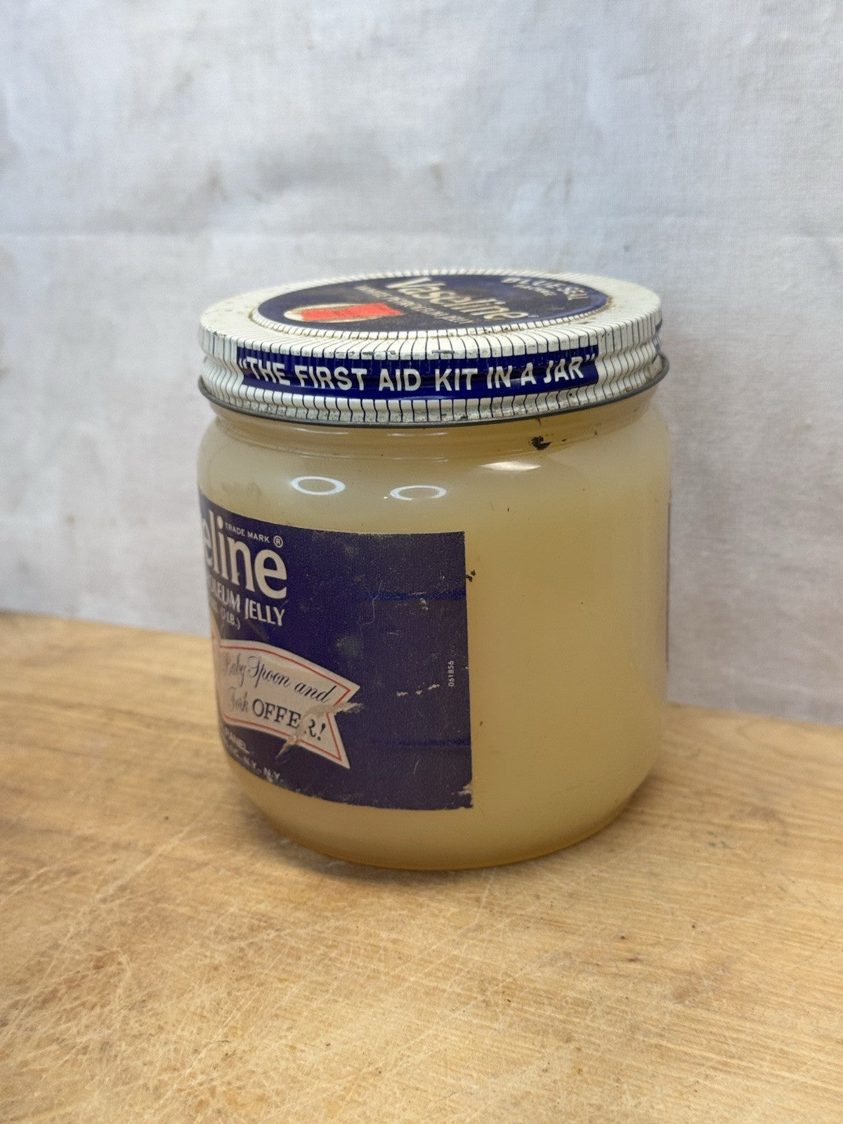 Vintage Vaseline Glass Jar #1451