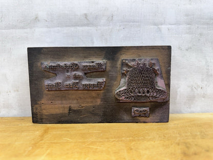 Merry Christmas Stamp Antique Block #1041