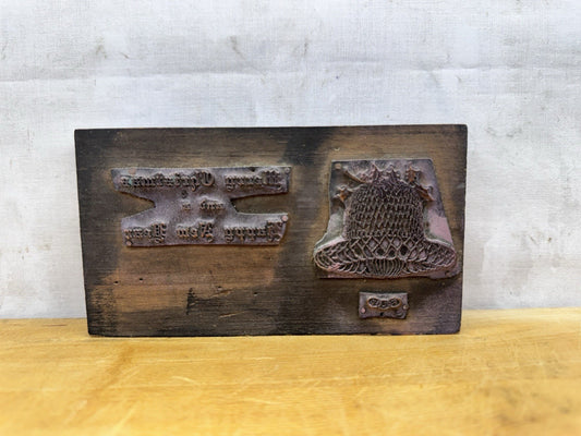 Merry Christmas Stamp Antique Block #1041