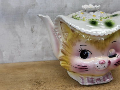 Vintage Miss Priss Enesco Teapot #S-1585