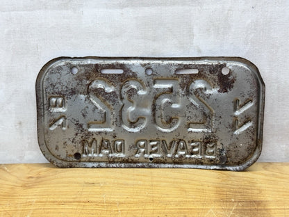 1977-1978 Beaver Dam Wisconsin Bike Plate #1255