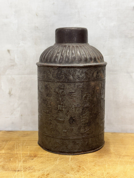 Vintage antique Chinese import tea tin victorian embossed can jar oriental #1207