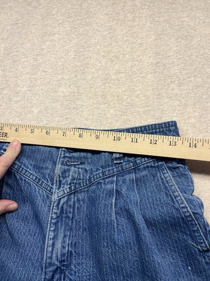 1980s Women’s High Waisted Striped Distressed Jeans