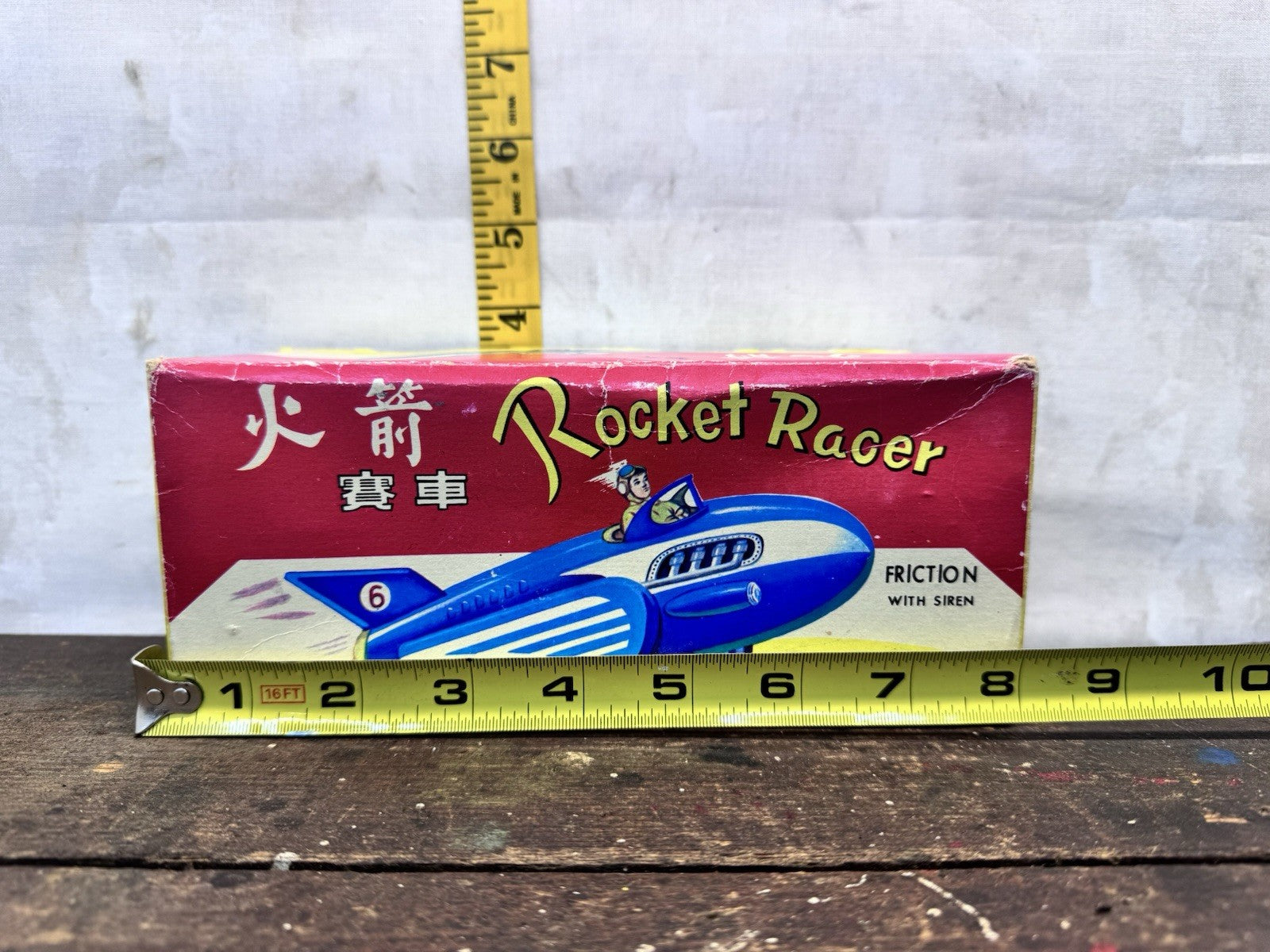Rocket Racer Vintage Empty Box #1048