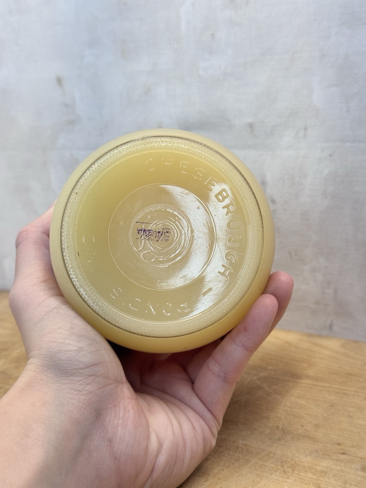 Vintage Vaseline Glass Jar #1451