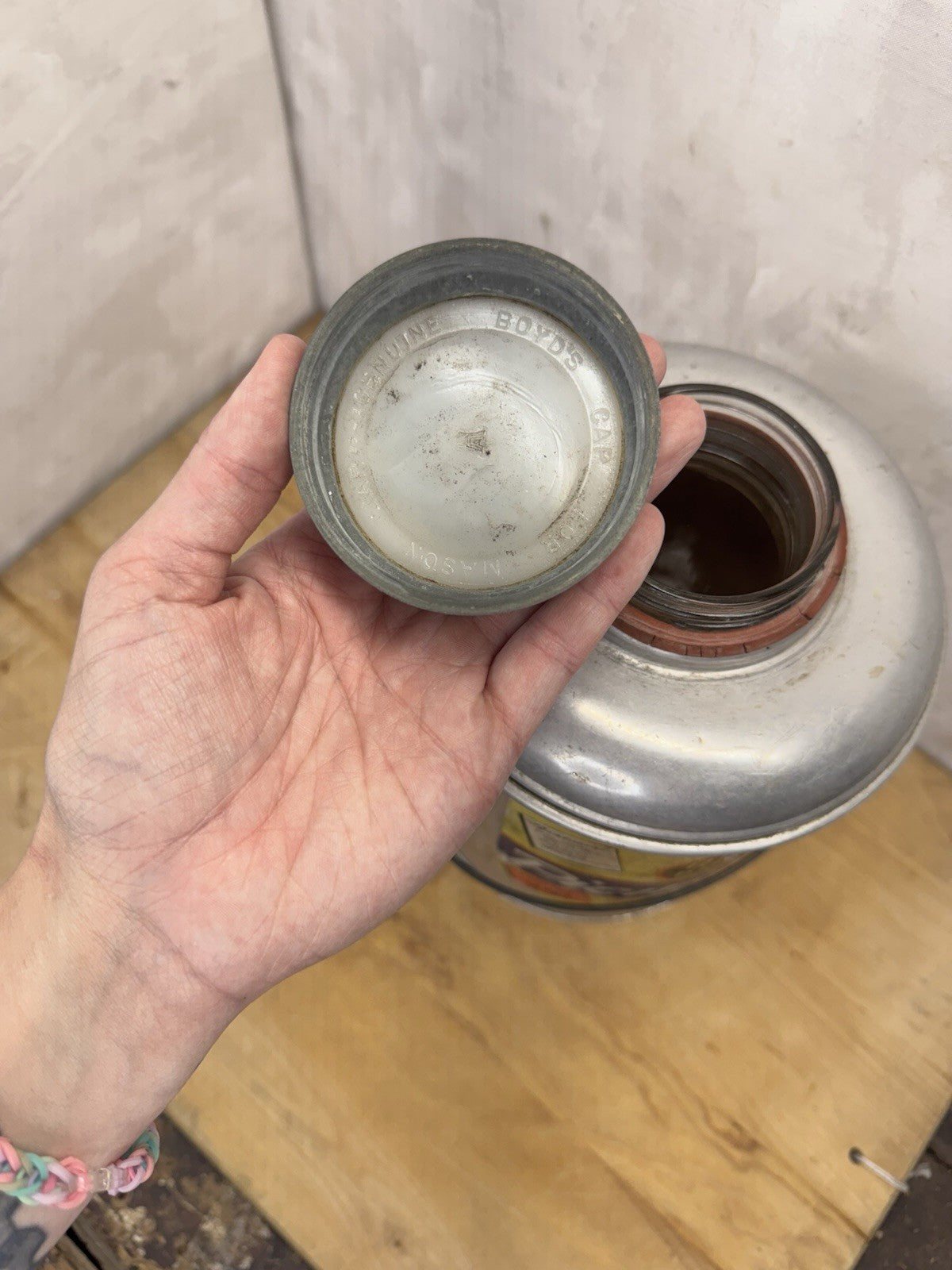 Metal Picnic Jug Vintage #1211