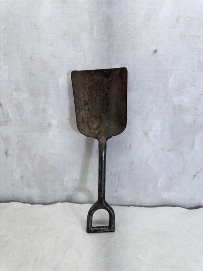 Vintage Metal Child’s Toy Shovel