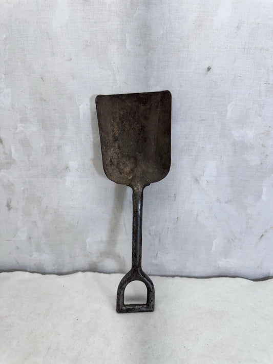 Vintage Metal Child’s Toy Shovel
