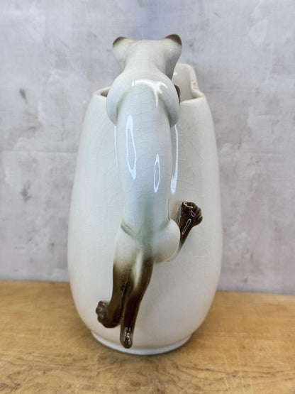 Vintage Siamese Cat Pitcher #1080