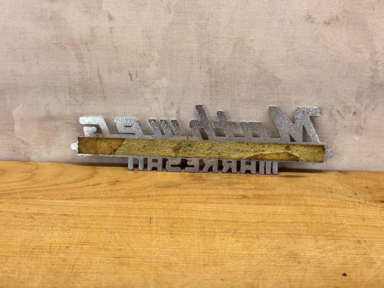 Markesan Wisconsin Car Emblem #1074