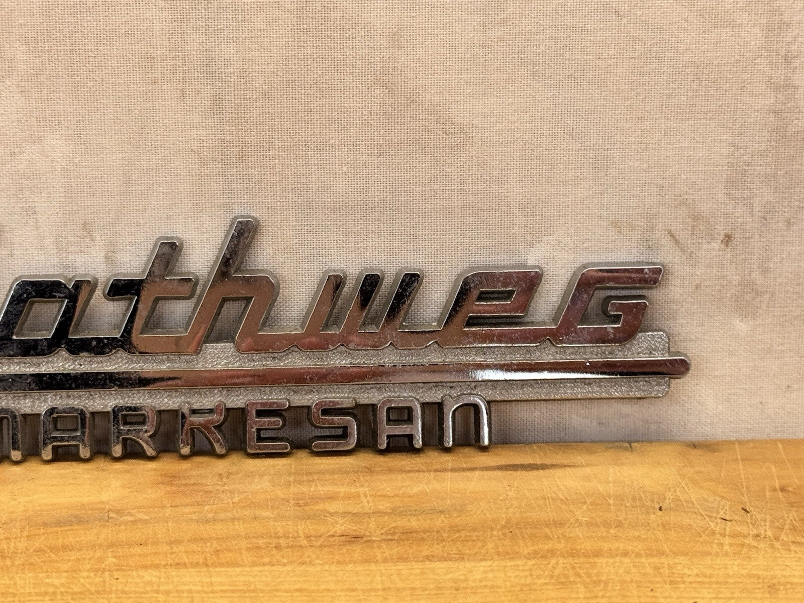 Markesan Wisconsin Car Emblem #1074