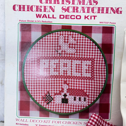 Vintage Christmas Cross Stitch Chicken Scratch Set #2203