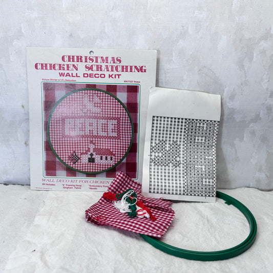 Vintage Christmas Cross Stitch Chicken Scratch Set #2203