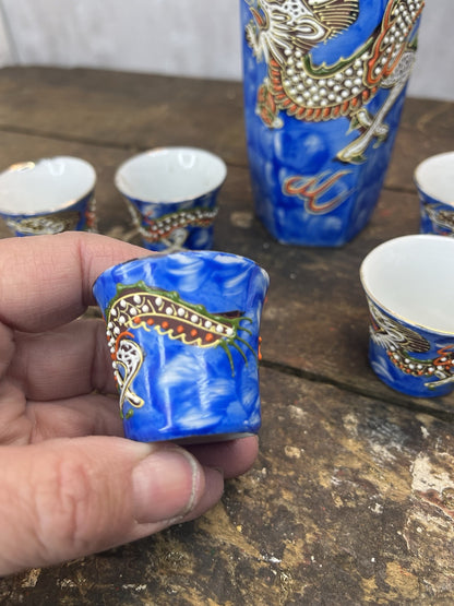 Vintage Collectible Japan Marked Sake Set