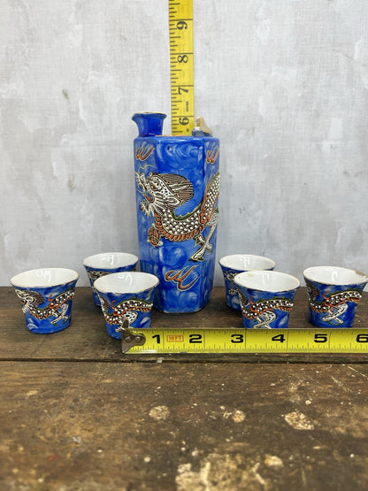 Vintage Collectible Japan Marked Sake Set