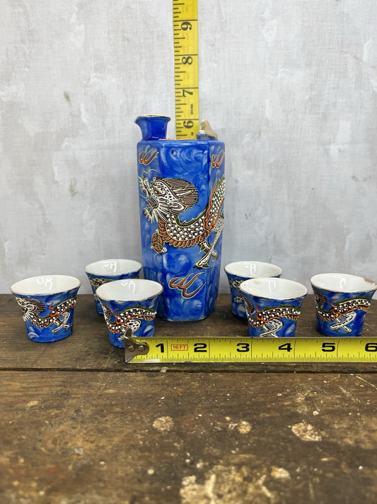 Vintage Collectible Japan Marked Sake Set
